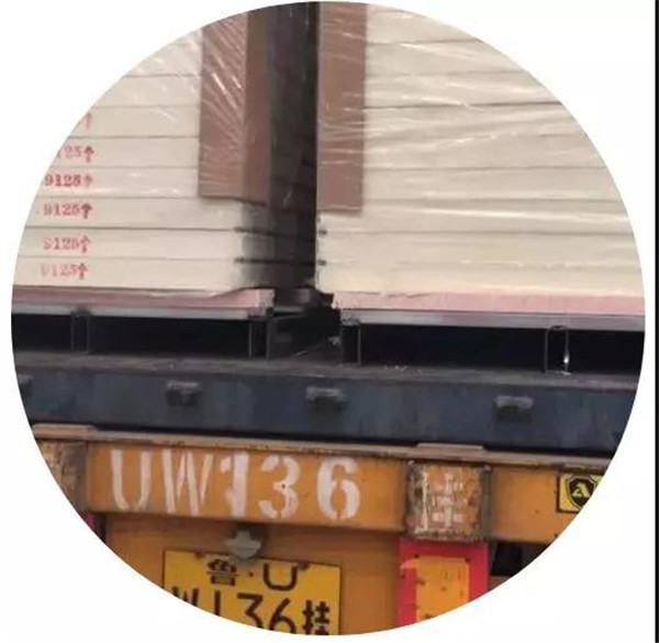 宝润达