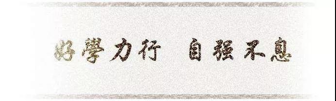 宝润达