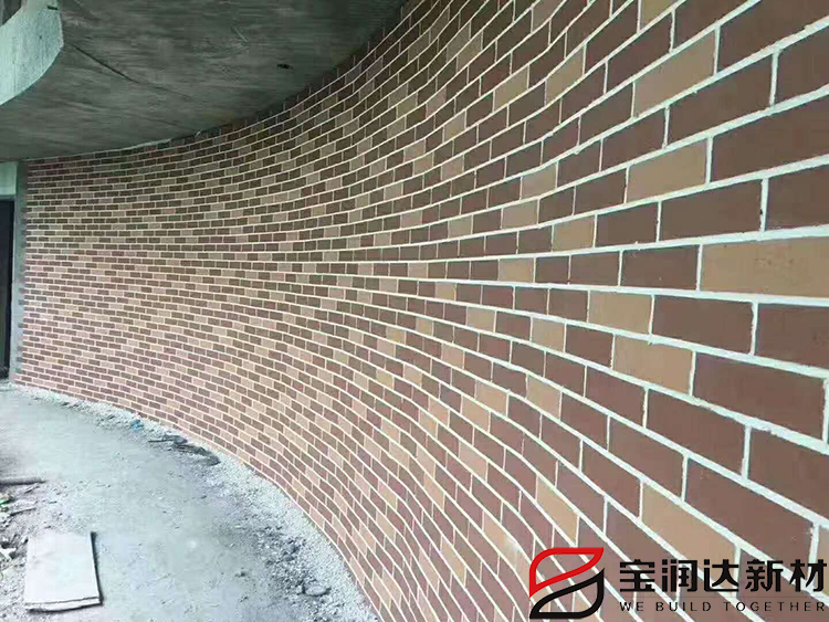 软瓷