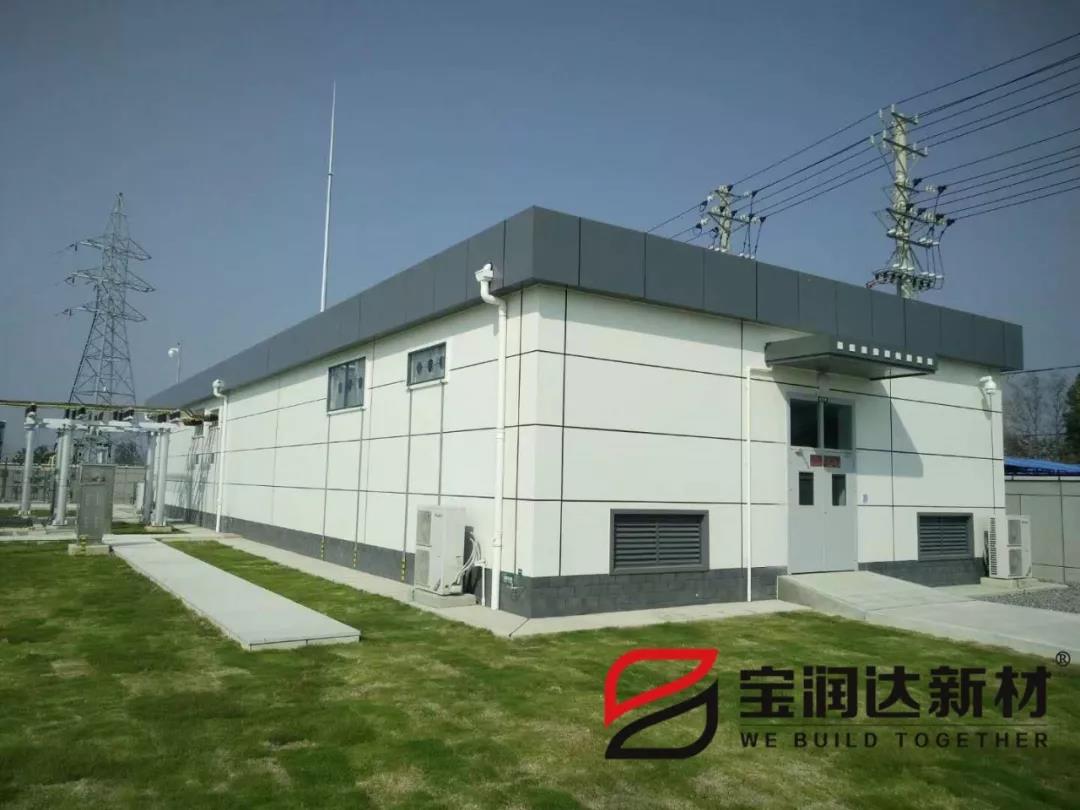 聚氨酯封边岩棉夹芯板应用国家变电站施工流程及注意事项