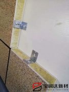 宝润达岩棉外墙保温装饰一体板安装方式